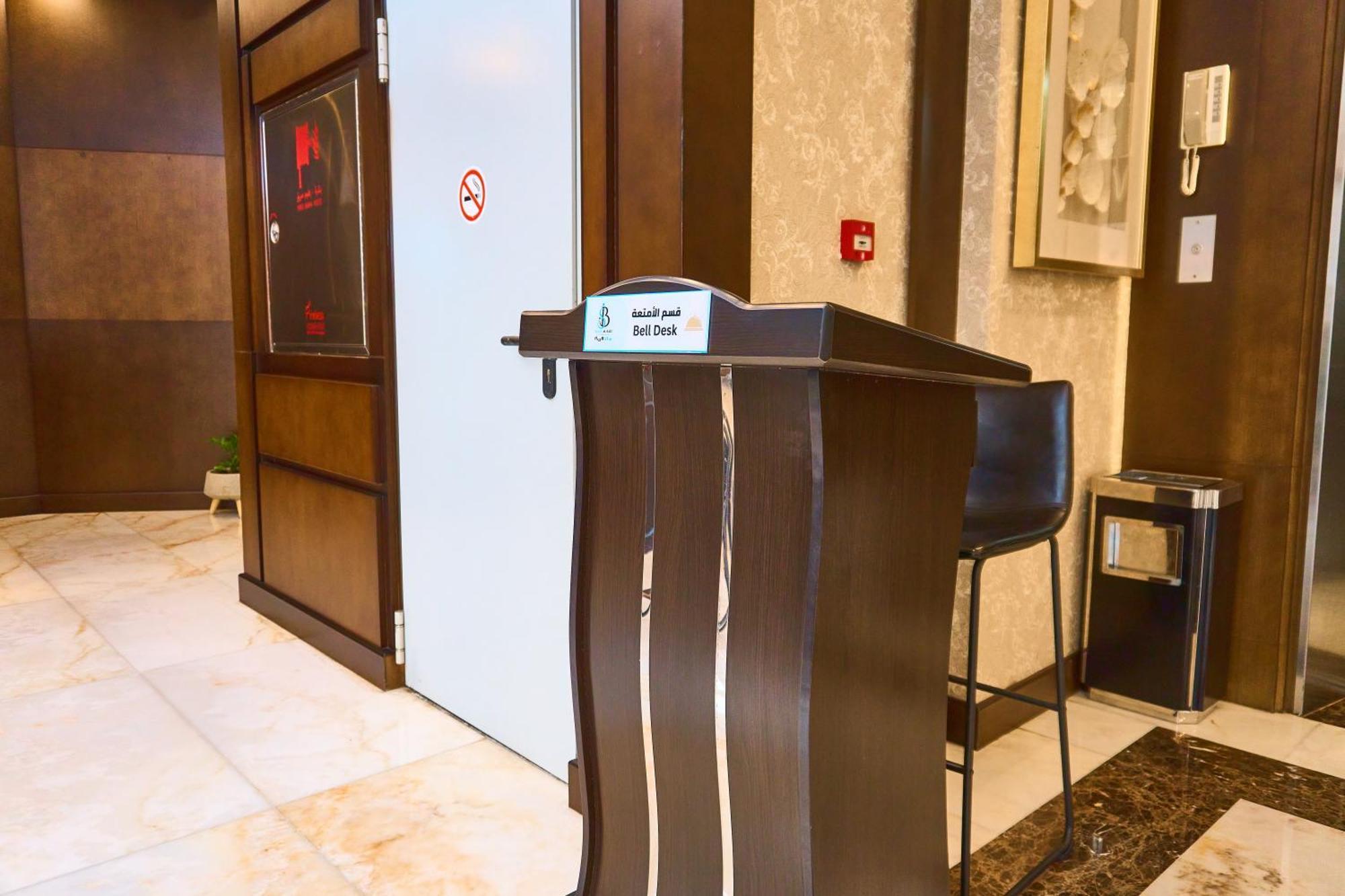 Selat Al Bait Hotel Mecca Ngoại thất bức ảnh