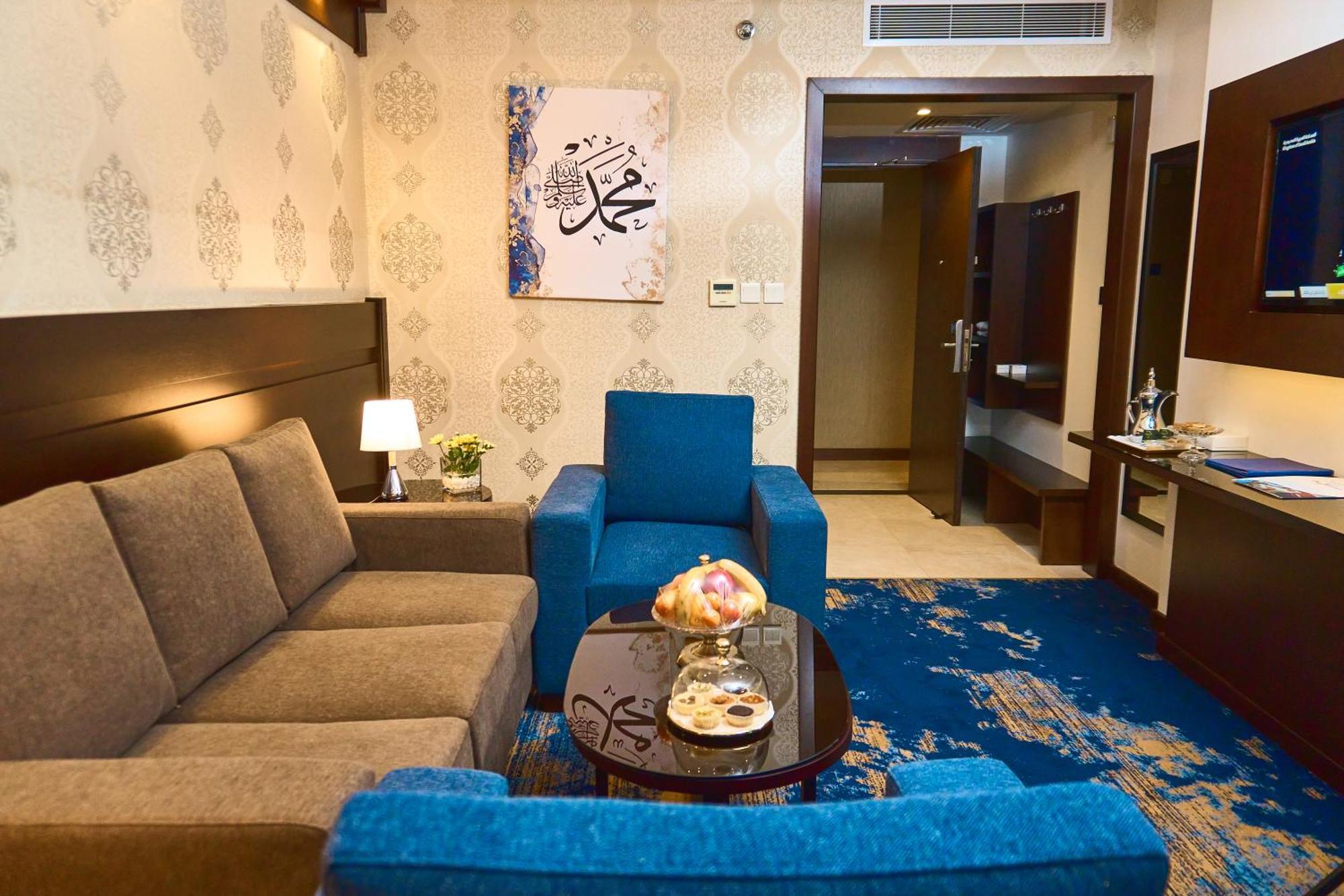 Selat Al Bait Hotel Mecca Ngoại thất bức ảnh