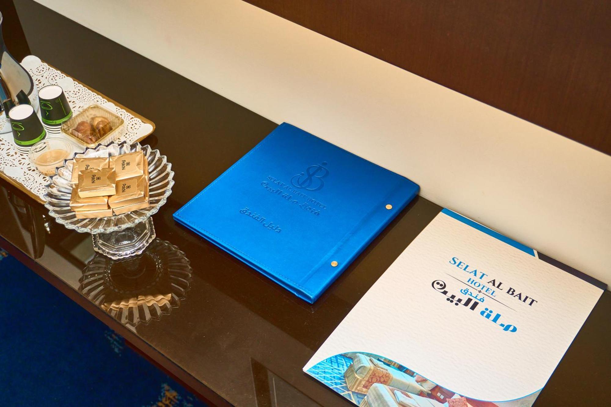 Selat Al Bait Hotel Mecca Ngoại thất bức ảnh